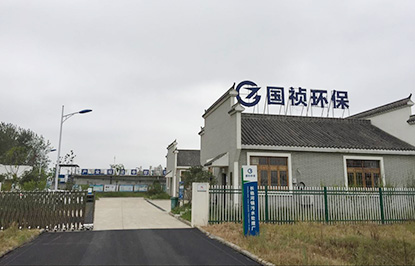 �Ϸ��г�������������ˮ���óͷ��������׹���DBO��Ŀ