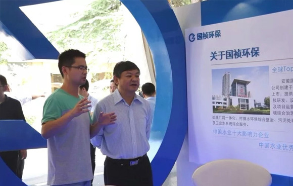 �˶���Ѷ | �����ﲿ���߽���������չ��