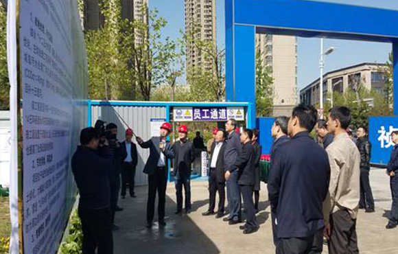 ʡί��������ʡ�����Ӣ��ʡ�򵼵��й���������̨������ˮ�������Ŀ