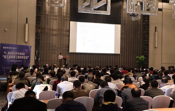 ���������ֳ�Э���������ι���������̳ѧ���������л�