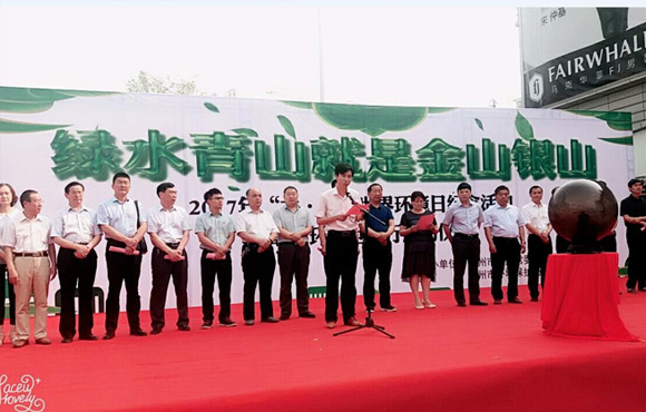 �����������ݳ�����2017�����������������ռ����˶�