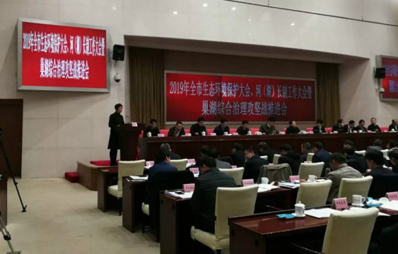 ��������Ӧ������������2019����̬���α���������������ᡢ�ӣ��������������Ტ�����⽲��