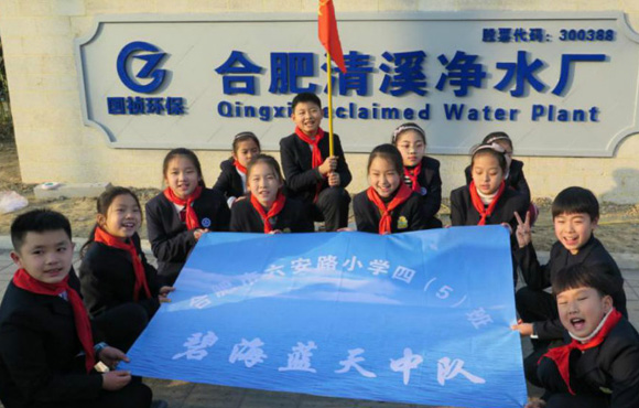 ��ϧˮ��Դ ��������������ˮ���Ρ������̺����족��ӥ�����ж����ж�