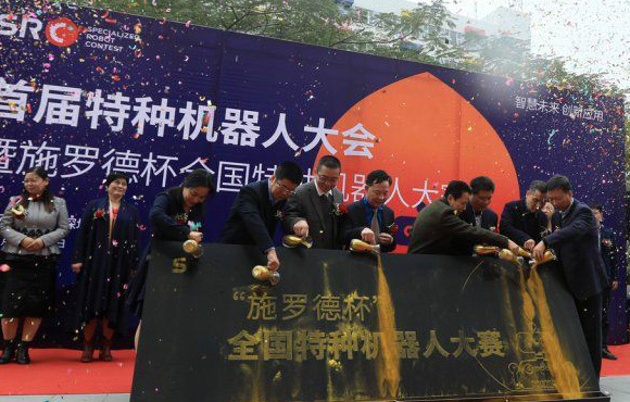 �������ֻ�е�˴�չ�緶�����������������������ٻ��һ