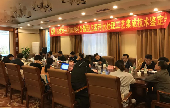 ��������ˮר������о�Ч������Ч������̬���ũ����ˮ�������������黯���óͷ����ա�ͨ�������ж�