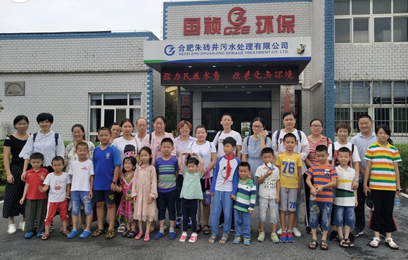 �����ѧ���߽�����������ש����ˮ���óͷ���