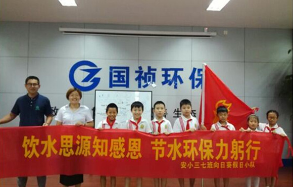 ��ˮ��������Ȫ����������������ԷСѧ��̽��С�ַ���ˮ��