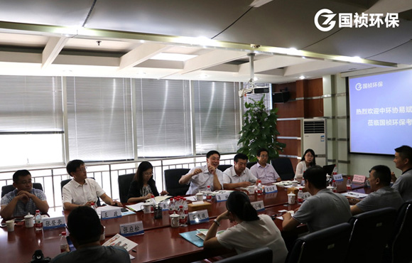 �й����α���������������ҵЭ�ḱ�᳤�ױ�һ��ݰ�ٹ�������������̸