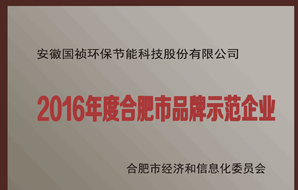 ���������ٻ�2016��ȡ��Ϸ���Ʒ����ģ��ҵ���ƺ�