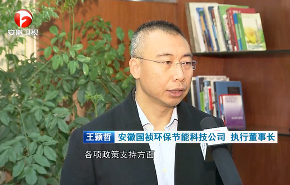 ��ɫ�������ж���������������������ר�ⱨ����������