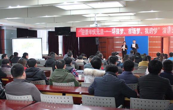 ����������ӭ���� ��Ԫ������������ �г��� �ҵ��Ρ��ݽ�����Բ����Ļ