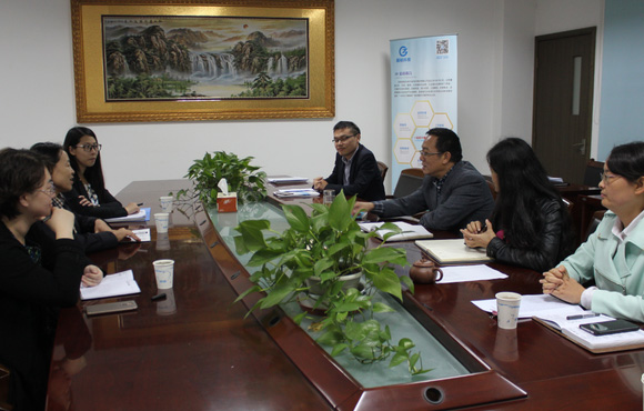 �����л����ָ��Ϸ��л����ֺ͹����������л�����ҵ���뼰��������������