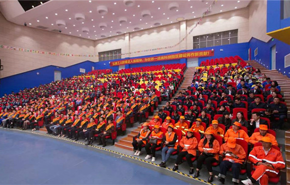 ���������ٻ�Ϸʸ�����һ�Ͷ���״�����ƺ�