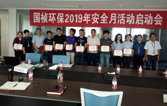 ���������ֳɾ���2019�� ���徲�����¡� ������