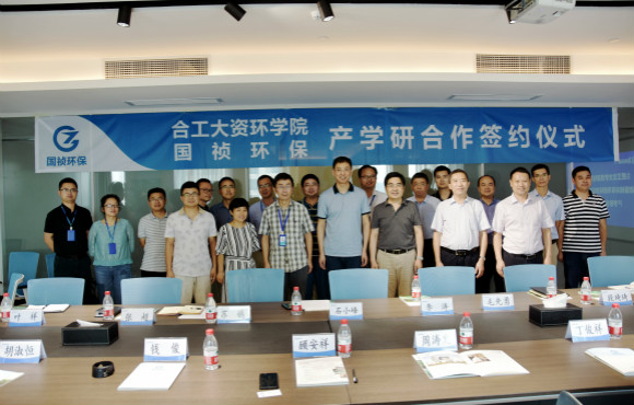 ����������Ϲ�����Դ������ѧԺ��ѧ������ǩԼ��ʽԲ�����