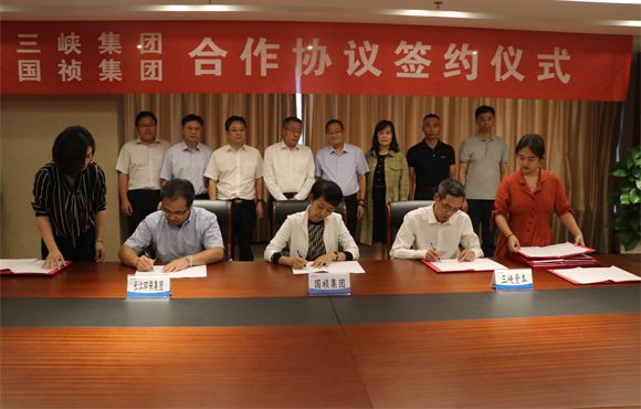 ��Ͽ���Ŷ��³�����ɽ����˾����