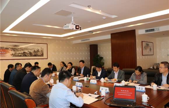 �����������������������֯��չ��̸�����˶�