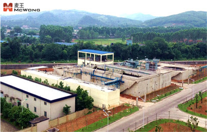 ����������ˮ���óͷ�EPC ��Ŀ