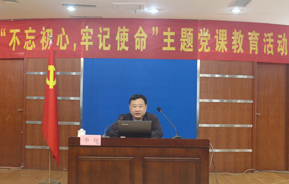 ������������֧���롰�������ġ��м�ʹ�������⵳�ν����˶�