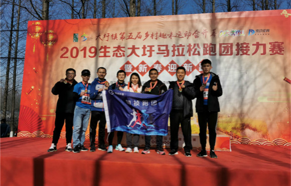 �ܲ�ӭ�´����������������������ż���2019��̬�������������Ž�����