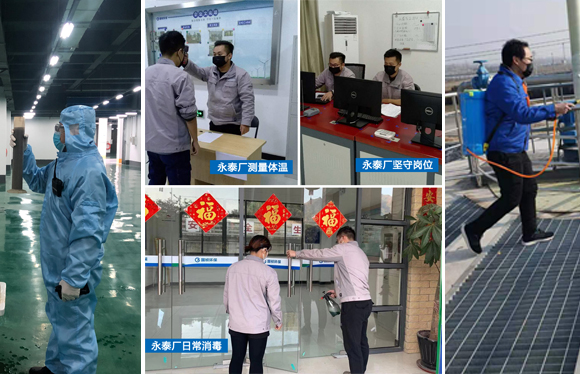 һ��սһ���ߡ�| ���أ� ��������ս���� �ظ����𱣴��