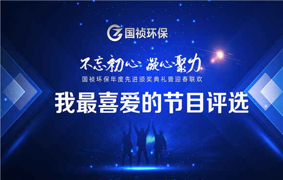 ���� || ����ϲ����ӭ��������Ŀ