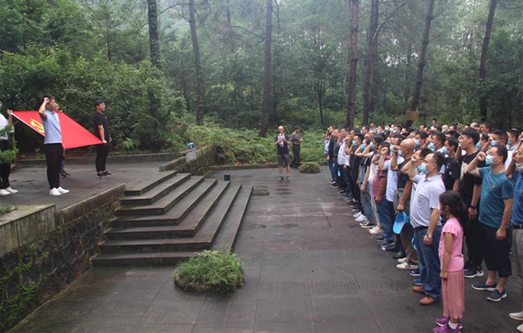 ������������֧���롰��Զ׷�浳�����������������߸���·�����������˶�