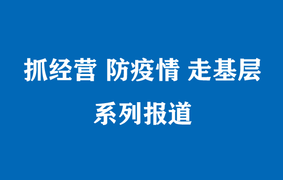 ��ץı�� ������ ���²㡱������м�ʵ