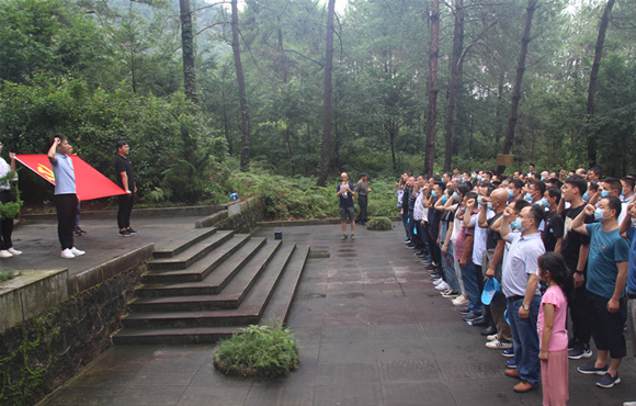 ������������֧���롰��Զ׷�浳�����������������߸���·�����������˶�