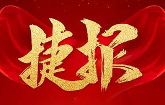 �춹Ǯ�� - ��ȫ�ɿ��ĸ����ʽ����Ǯ���г�ϲ��Ƶ����������������ʵ��ţ�ꡰ���ź족