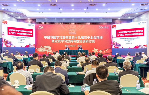 ������̰���Ѥ�� ѧϰ����ΰ����