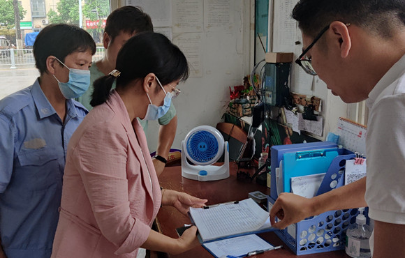 ��˾��֯��չ��������徲���������������ȫ������ս���ߡ�����