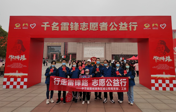 ͽ���׷���� ����ģ��ʵ��