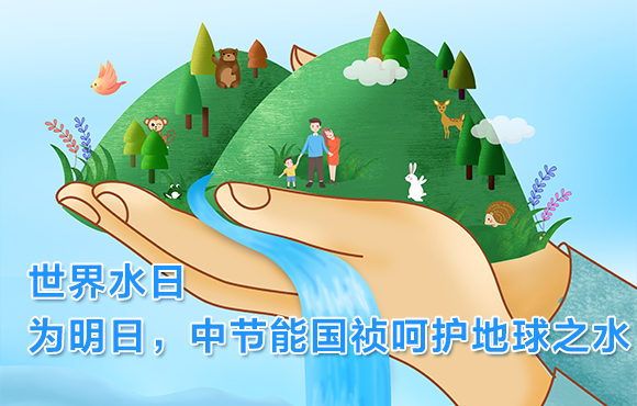 ����ˮ�� | Ϊ�������������������춹Ǯ�� - ��ȫ�ɿ��ĸ����ʽ����Ǯ���ǻ�����֮ˮ