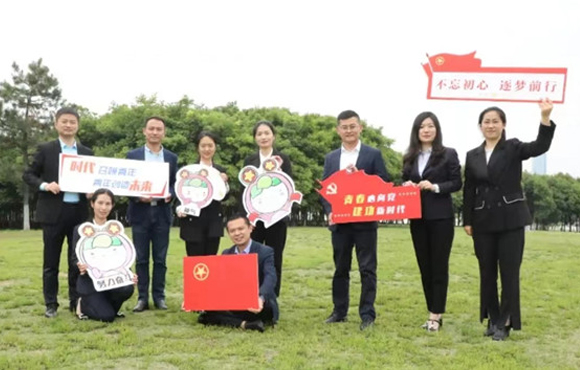 �춹Ǯ�� - ��ȫ�ɿ��ĸ����ʽ����Ǯ��������֧������������ʡ���ĺ�����֧����