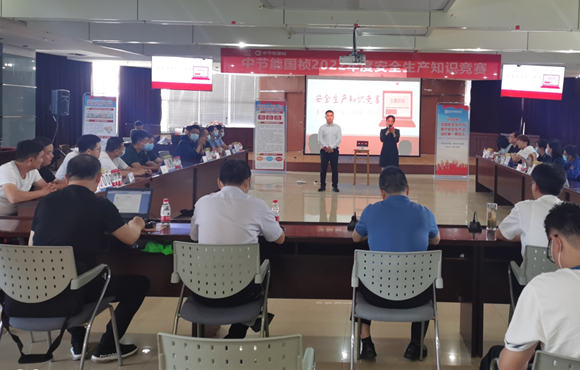 ������ѧǿ��ʶ ��ѧ���������Ρ�����˾˳������徲����֪