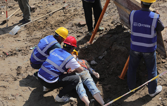 ���̹�˾���С��徲�����¡��������߱���̮���¹�Ӧ������