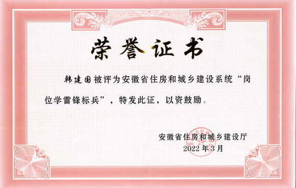 �춹Ǯ�� - ��ȫ�ɿ��ĸ����ʽ����Ǯ������򺫿����񰲻�ʡ����λѧ�׷������ƺ�