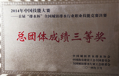 ������ˮ���մ��������������������������´��Ѽ�