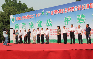 ����Ⱦ��ս ����ˮ����