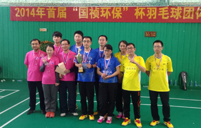 �׽������������ë�����Բ������