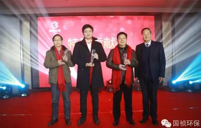 ����ʢ���� �����𺽡����������Ƚ������Ƚ�Ա���佱��ʽ�ֳɾ���