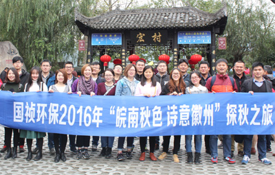 ��������ɫ��ʫ����ݡ���������ְ�ܲ��������˶�Բ����Ļ