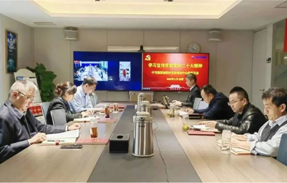 ��˾��ʱ��ί����ѧϰ������ר��ѧϰ�᳹���Ķ�ʮ����