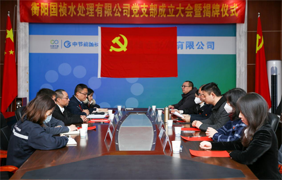 ����������˾�ٿ���֧��������