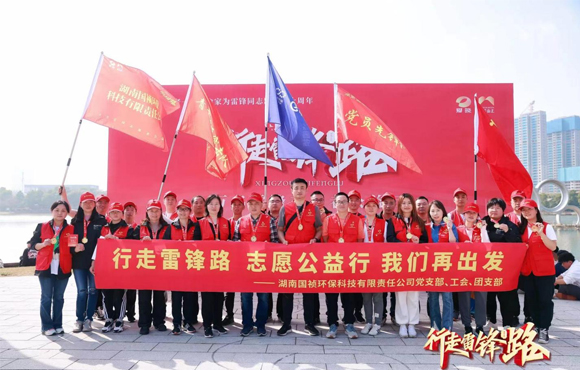 �춹Ǯ�� - ��ȫ�ɿ��ĸ����ʽ����Ǯ����������˾��չѧ�׷�������˶�