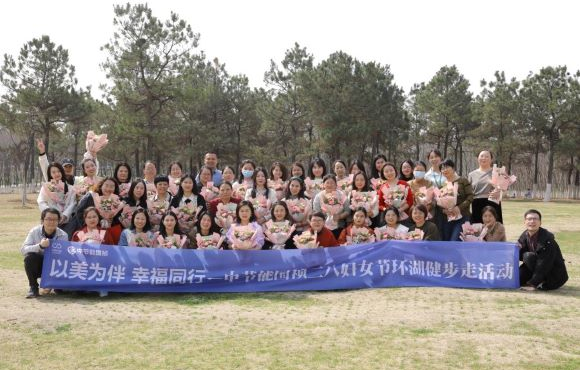 �춹Ǯ�� - ��ȫ�ɿ��ĸ����ʽ����Ǯ����չ�����ˡ���Ů��ϵ���˶�