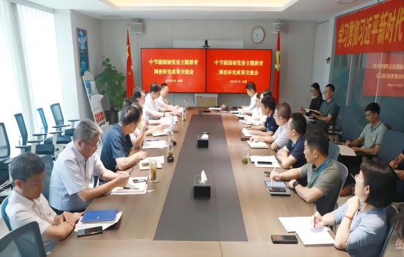 �춹Ǯ�� - ��ȫ�ɿ��ĸ����ʽ����Ǯ����ί�ٿ������������Ч��������