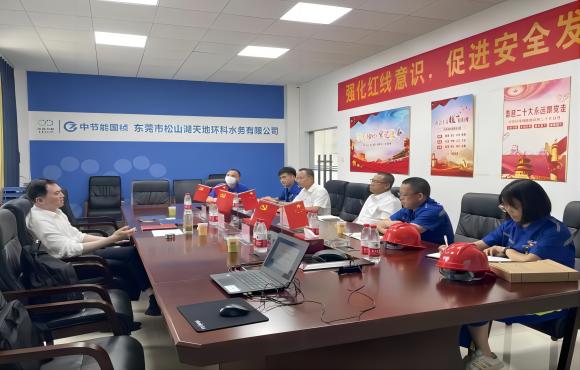 ������������Ӳ��о�����ʱح�ű�һ�и��㶫����˾��չ�Ӳ��о����鲢��ѧר�⵳��