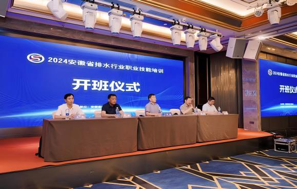 �춹Ǯ�� - ��ȫ�ɿ��ĸ����ʽ����Ǯ���ֳɳа�2024��ʡ��ˮ��ҵְҵ������ѵ�˶�